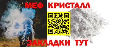 ECSTASY Нарткала