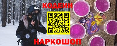 ECSTASY Нарткала