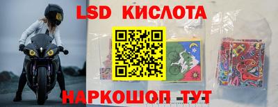 ECSTASY Нарткала