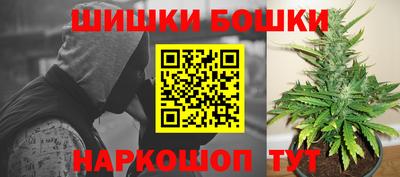 ГАЛЛЮЦИНОГЕННЫЕ ГРИБЫ Наро-Фоминск