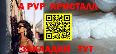 ECSTASY Нарткала