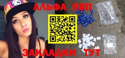 ECSTASY Нарткала