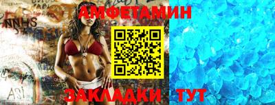 ГАЛЛЮЦИНОГЕННЫЕ ГРИБЫ Наро-Фоминск