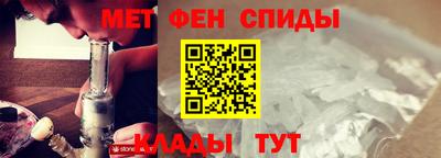 ECSTASY Нарткала