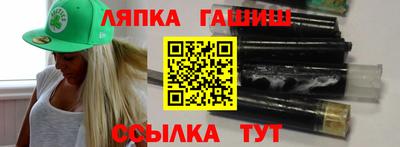 меф VHQ Нальчик