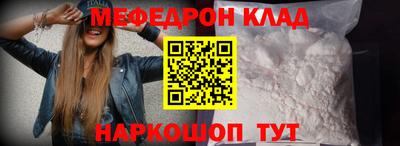ГАЛЛЮЦИНОГЕННЫЕ ГРИБЫ Наро-Фоминск