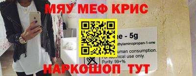ГАЛЛЮЦИНОГЕННЫЕ ГРИБЫ Наро-Фоминск